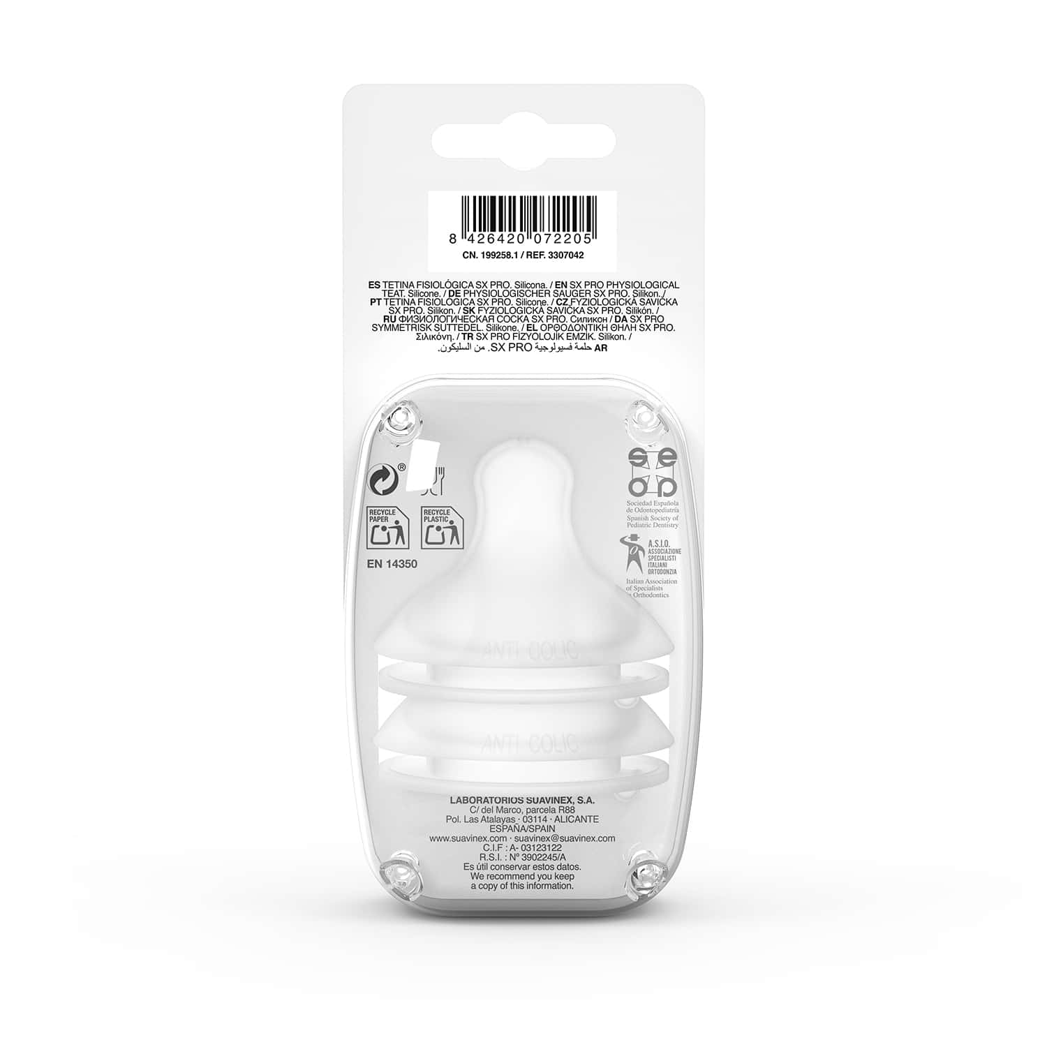 Suavinex TETINA FISOLÓGICA SILICONA S 2U de Suavinex